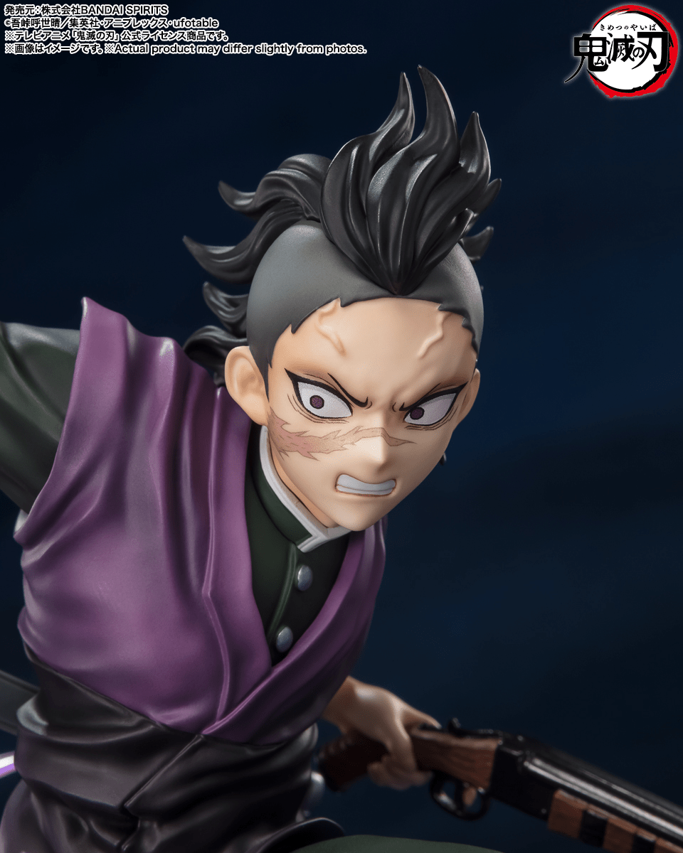 Bandai - FiguartsZERO Genya Shinazugawa Bandai Spirits Figure (Demon Slayer: Kimetsu no Yaiba) - Good Game Anime