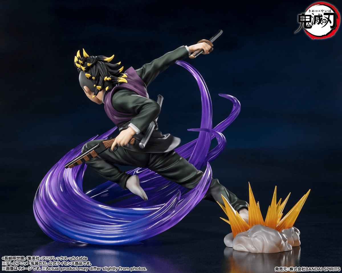 Bandai - FiguartsZERO Genya Shinazugawa Bandai Spirits Figure (Demon Slayer: Kimetsu no Yaiba) - Good Game Anime