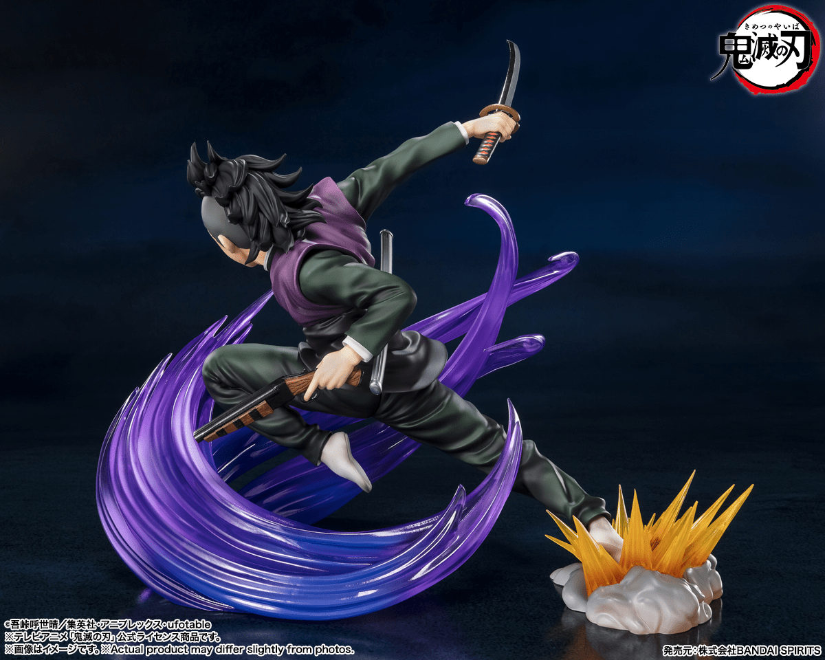 Bandai - FiguartsZERO Genya Shinazugawa Bandai Spirits Figure (Demon Slayer: Kimetsu no Yaiba) - Good Game Anime