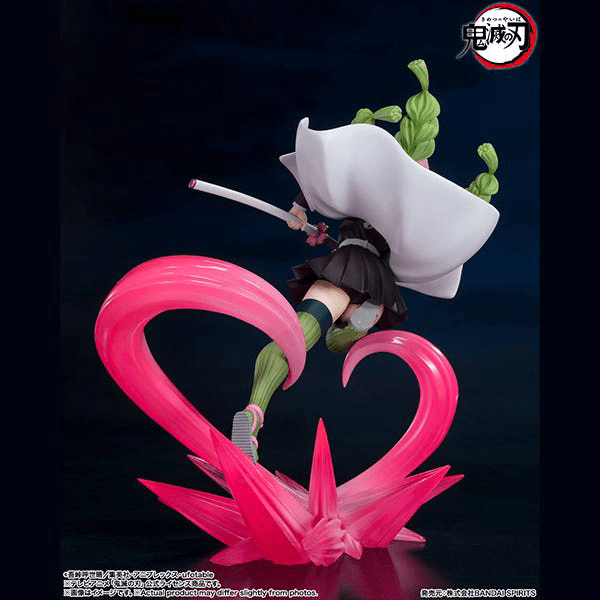 Bandai - FiguartsZERO Mitsuri Kanroji (Demon Slayer: Kimetsu no Yaiba) - Good Game Anime