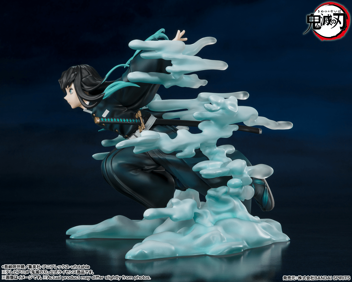 Bandai - FiguartsZERO Muichiro Tokito (Demon Slayer: Kimetsu no Yaiba) - Good Game Anime