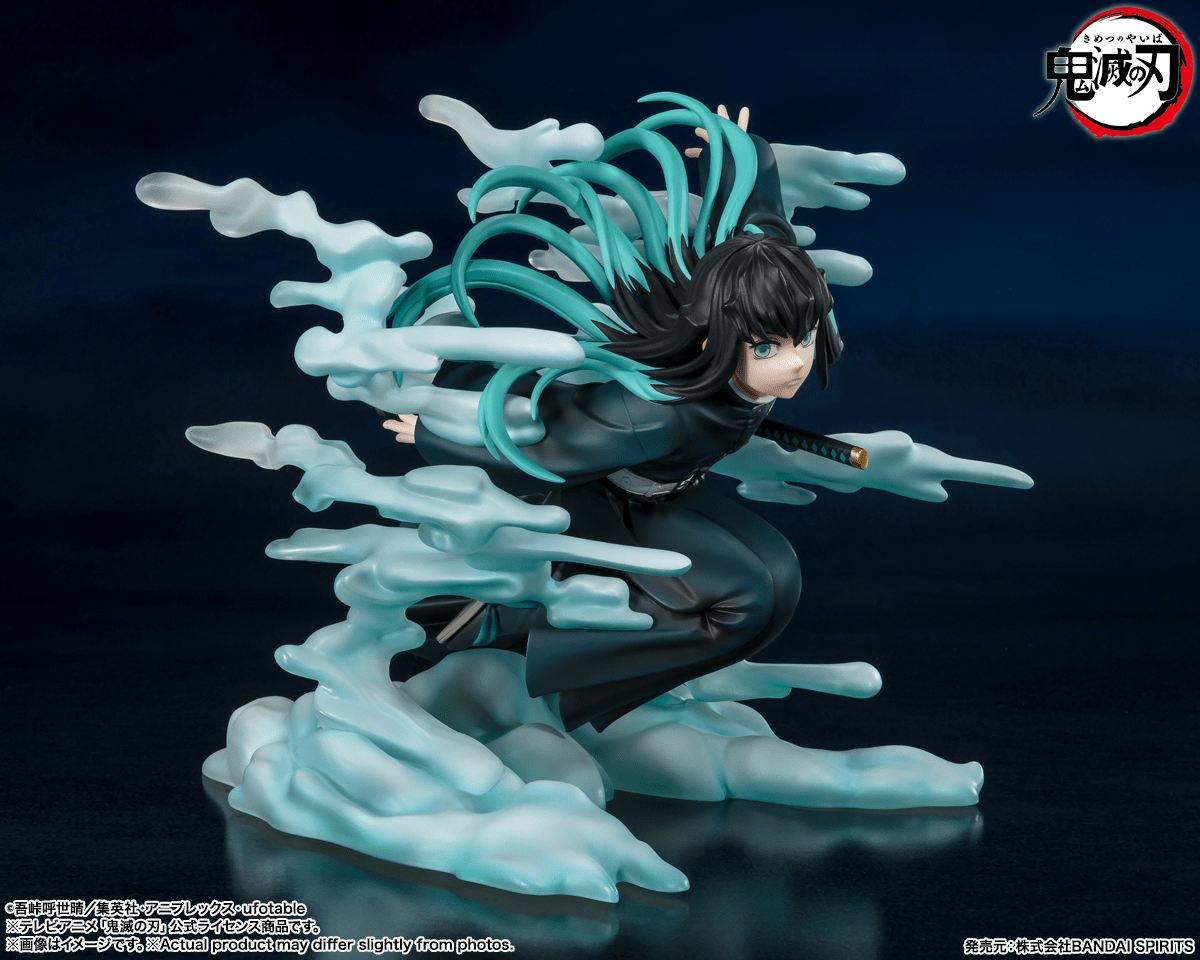 Bandai - FiguartsZERO Muichiro Tokito (Demon Slayer: Kimetsu no Yaiba) - Good Game Anime