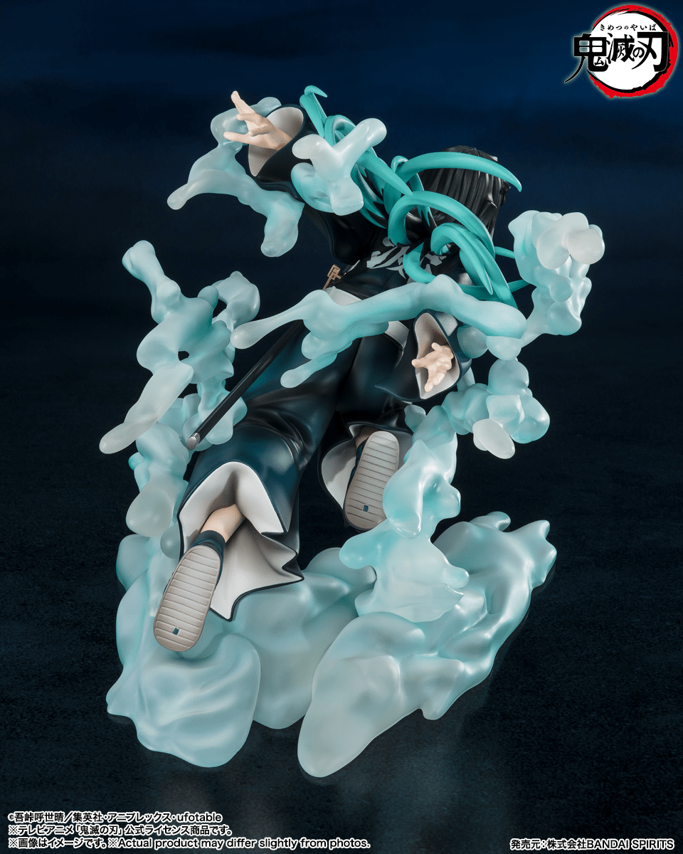 Bandai - FiguartsZERO Muichiro Tokito (Demon Slayer: Kimetsu no Yaiba) - Good Game Anime