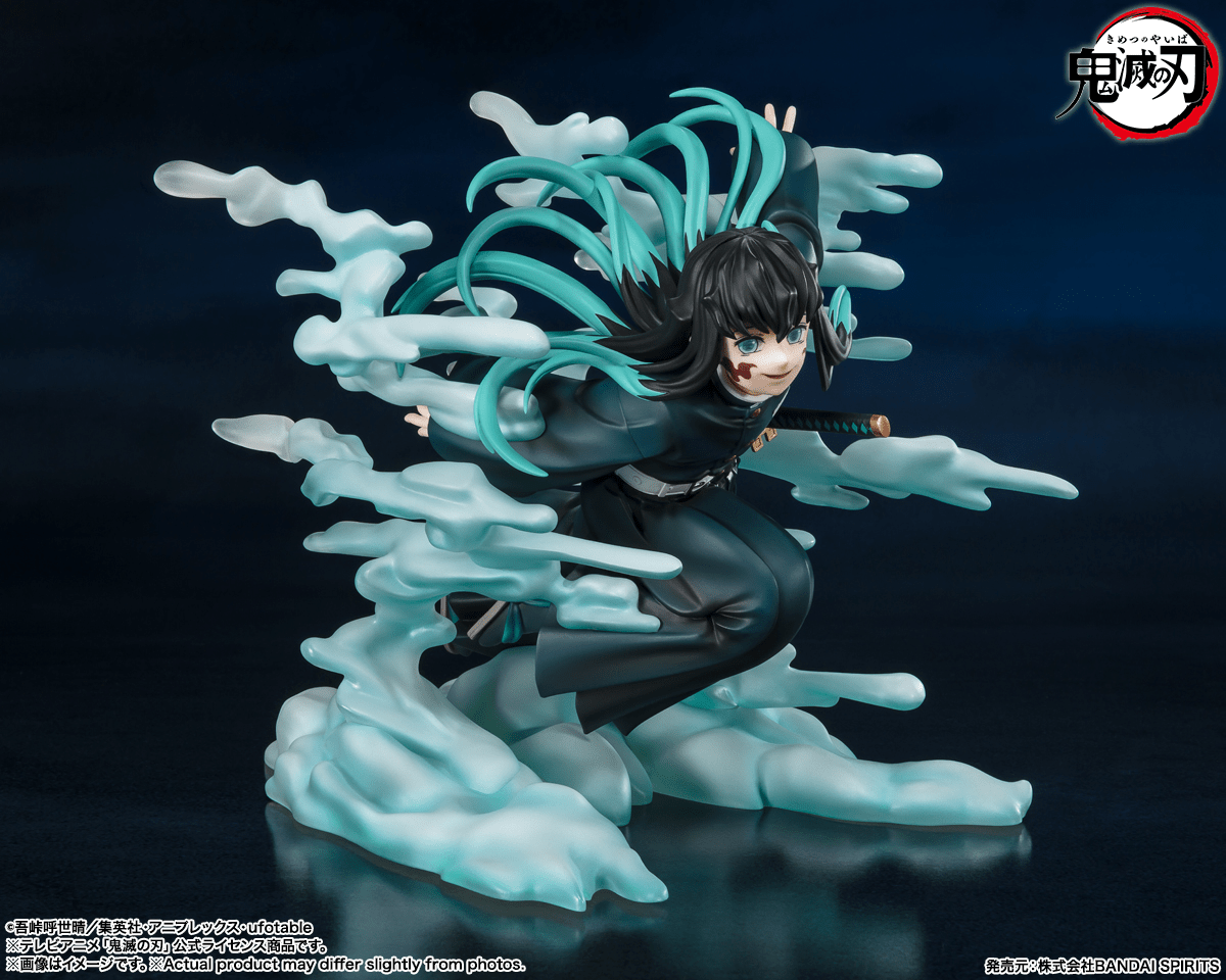 Bandai - FiguartsZERO Muichiro Tokito (Demon Slayer: Kimetsu no Yaiba) - Good Game Anime