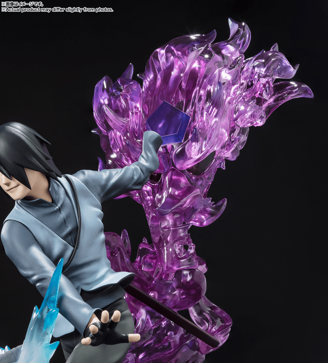 Bandai - FiguartsZERO SASUKE UCHIHA -BORUTO- KIZUNA Relation (BORUTO- NARUTO NEXT GENERATIONS") - Good Game Anime