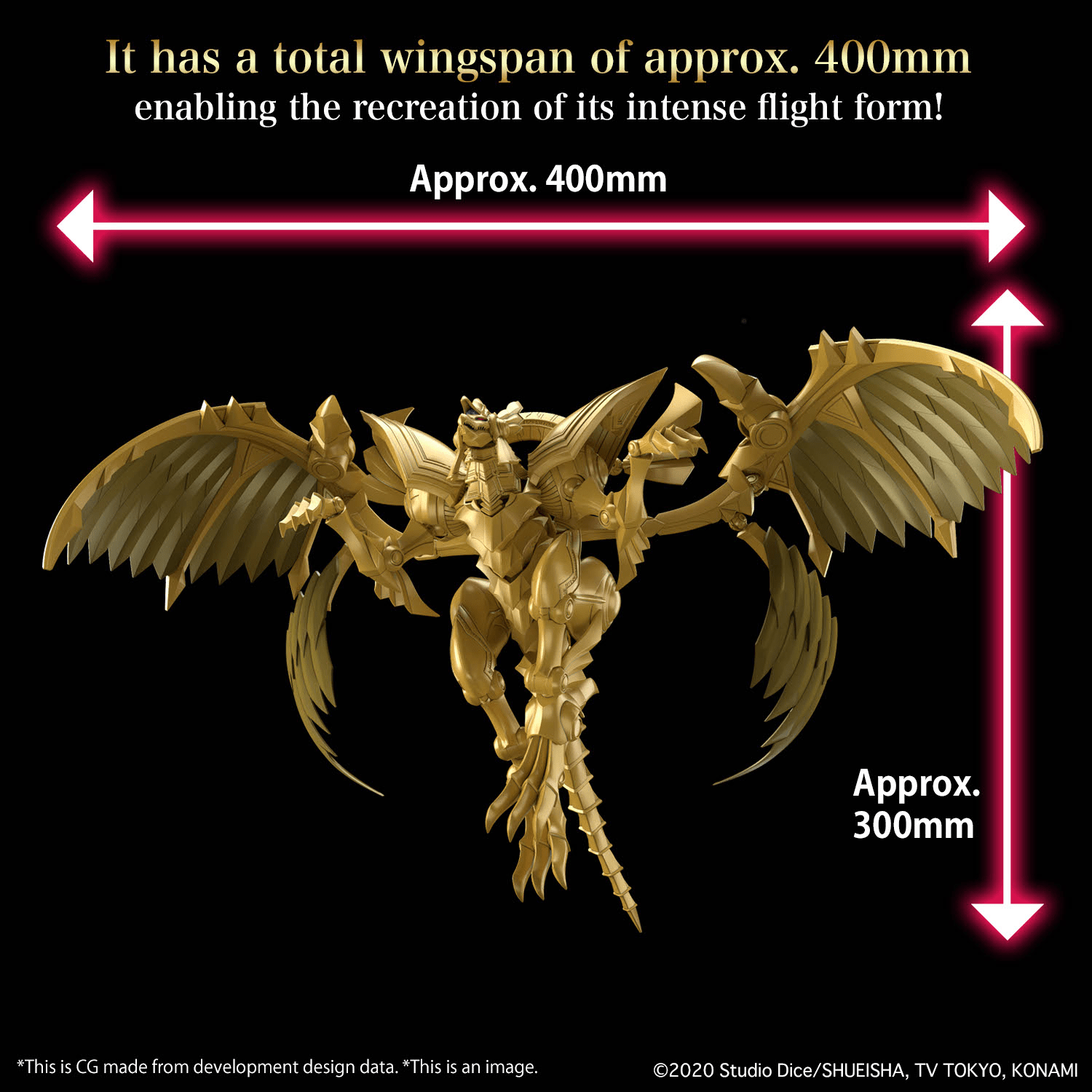 Bandai - Figure - rise Standard Amplified The Winged Dragon of Ra (Yu - Gi - Oh!) - Good Game Anime