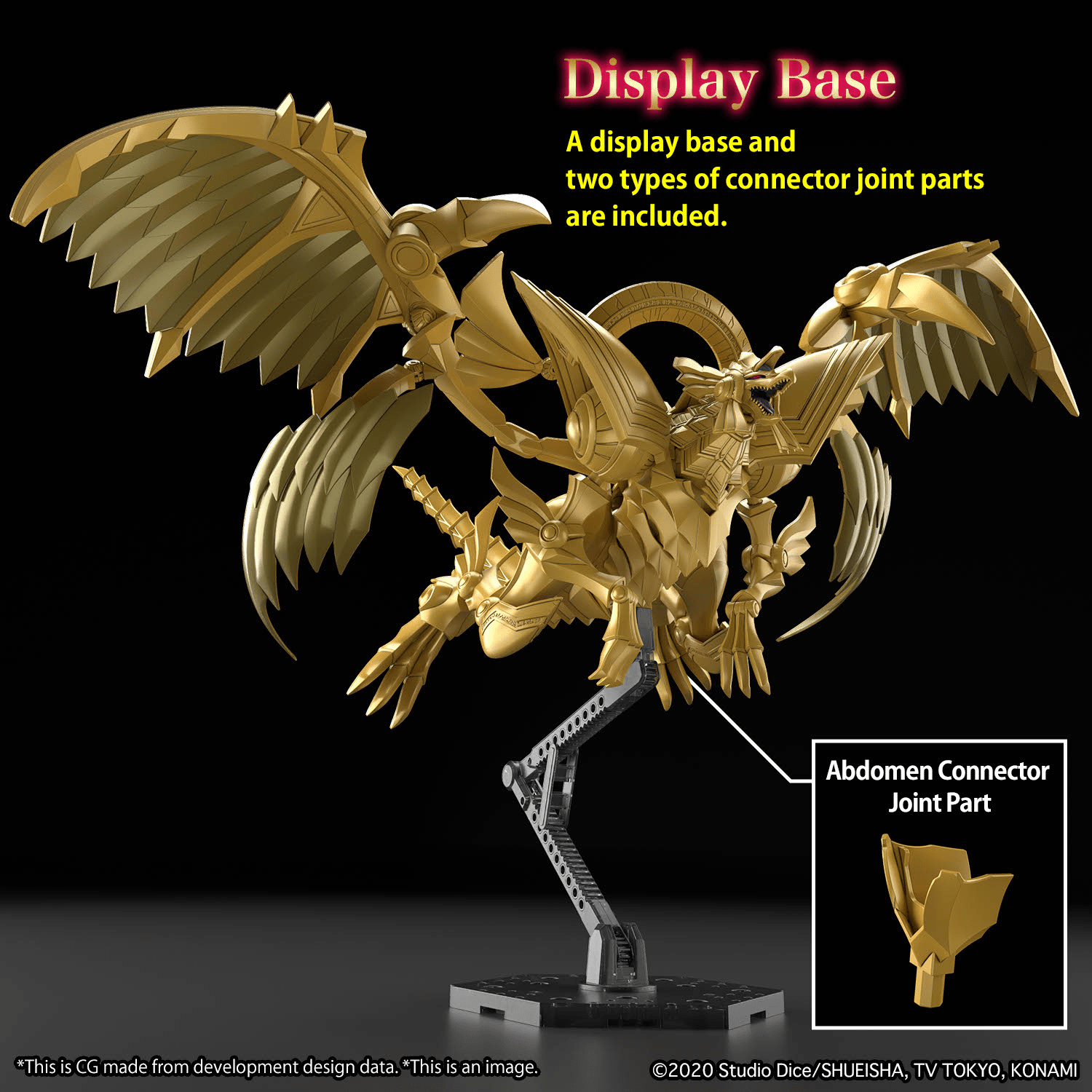 Bandai - Figure - rise Standard Amplified The Winged Dragon of Ra (Yu - Gi - Oh!) - Good Game Anime