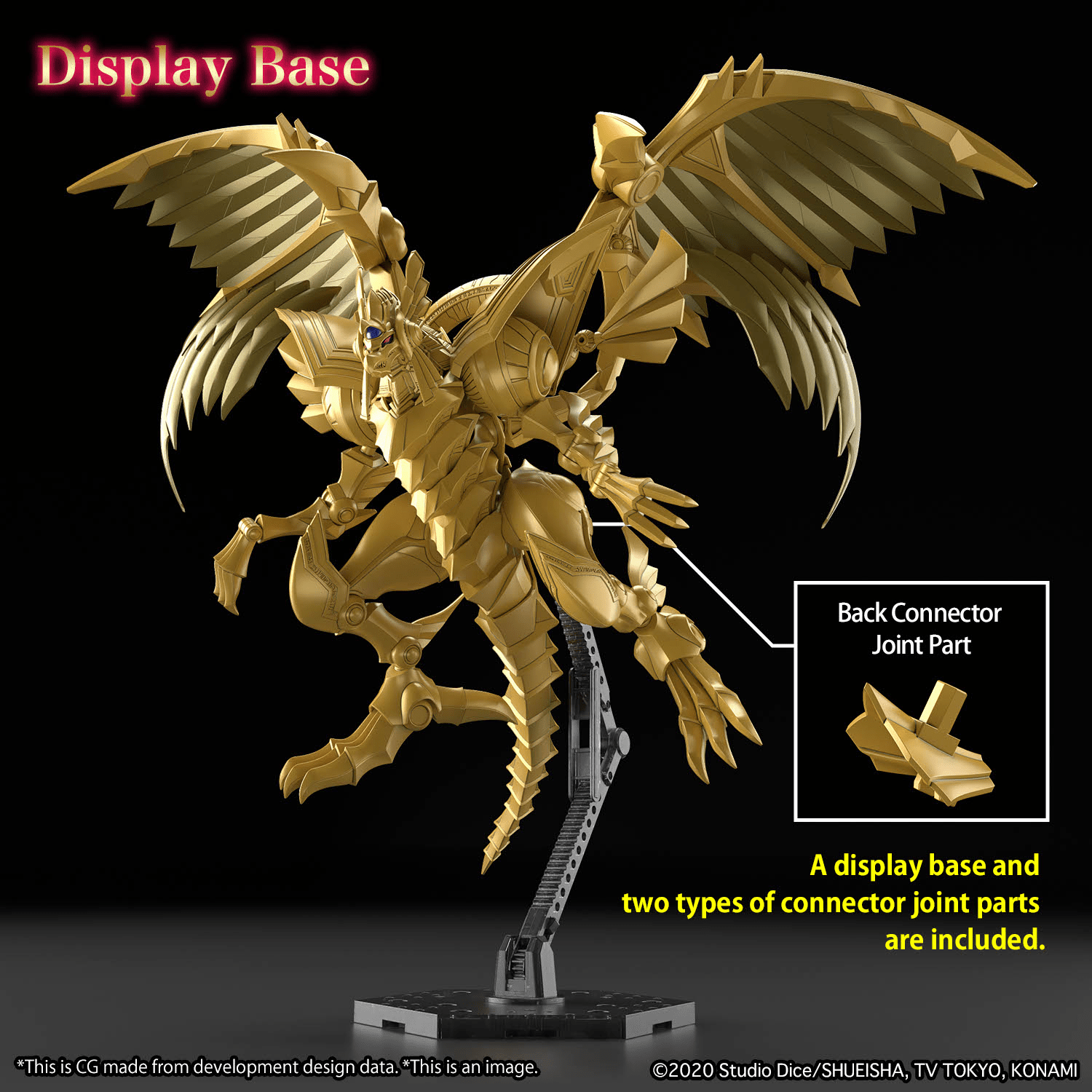 Bandai - Figure - rise Standard Amplified The Winged Dragon of Ra (Yu - Gi - Oh!) - Good Game Anime