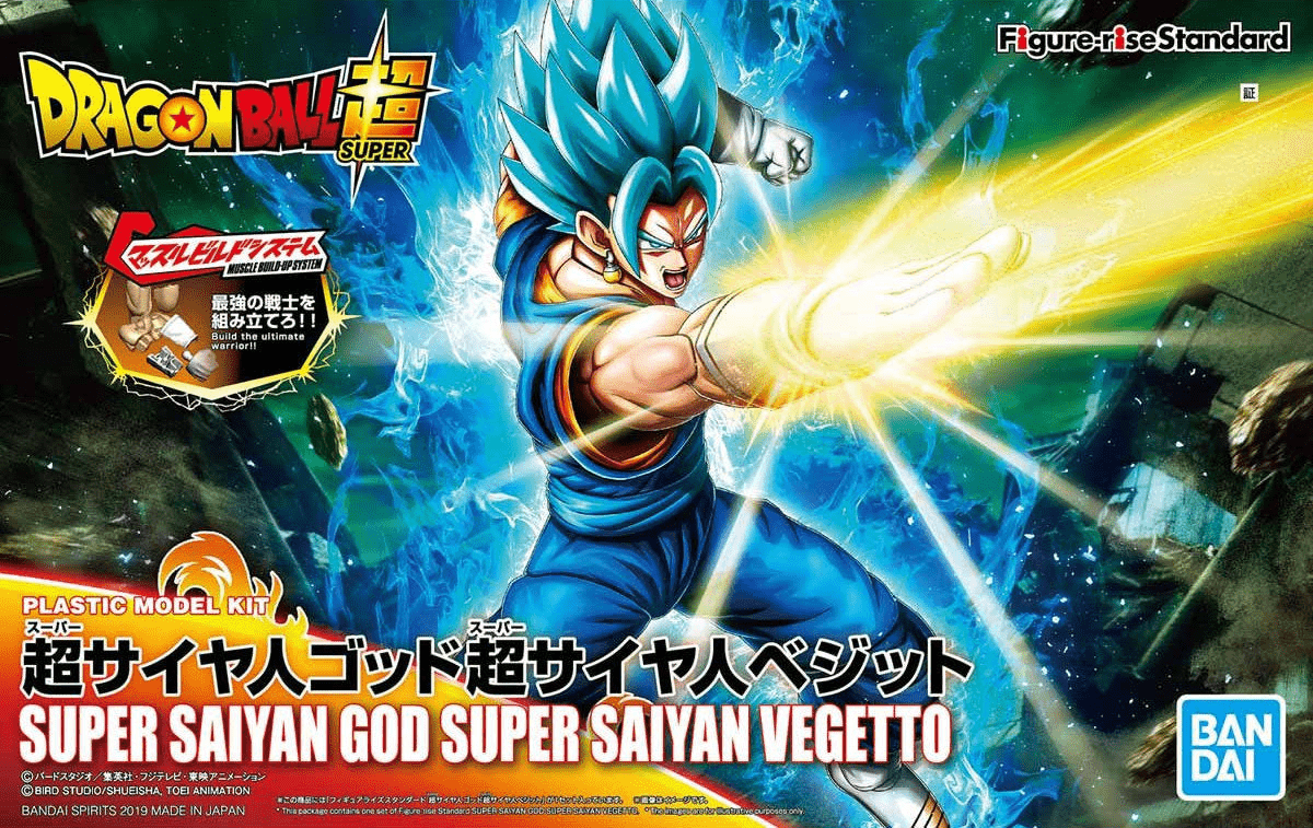 Bandai - Figure - Rise Standard Dragon Ball Super Super Saiyan God SS Vegito - Good Game Anime