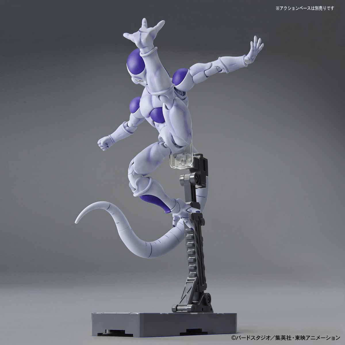 Bandai - Figure - rise Standard FINAL FORM FRIEZA (RENEWAL VERSION) - Good Game Anime