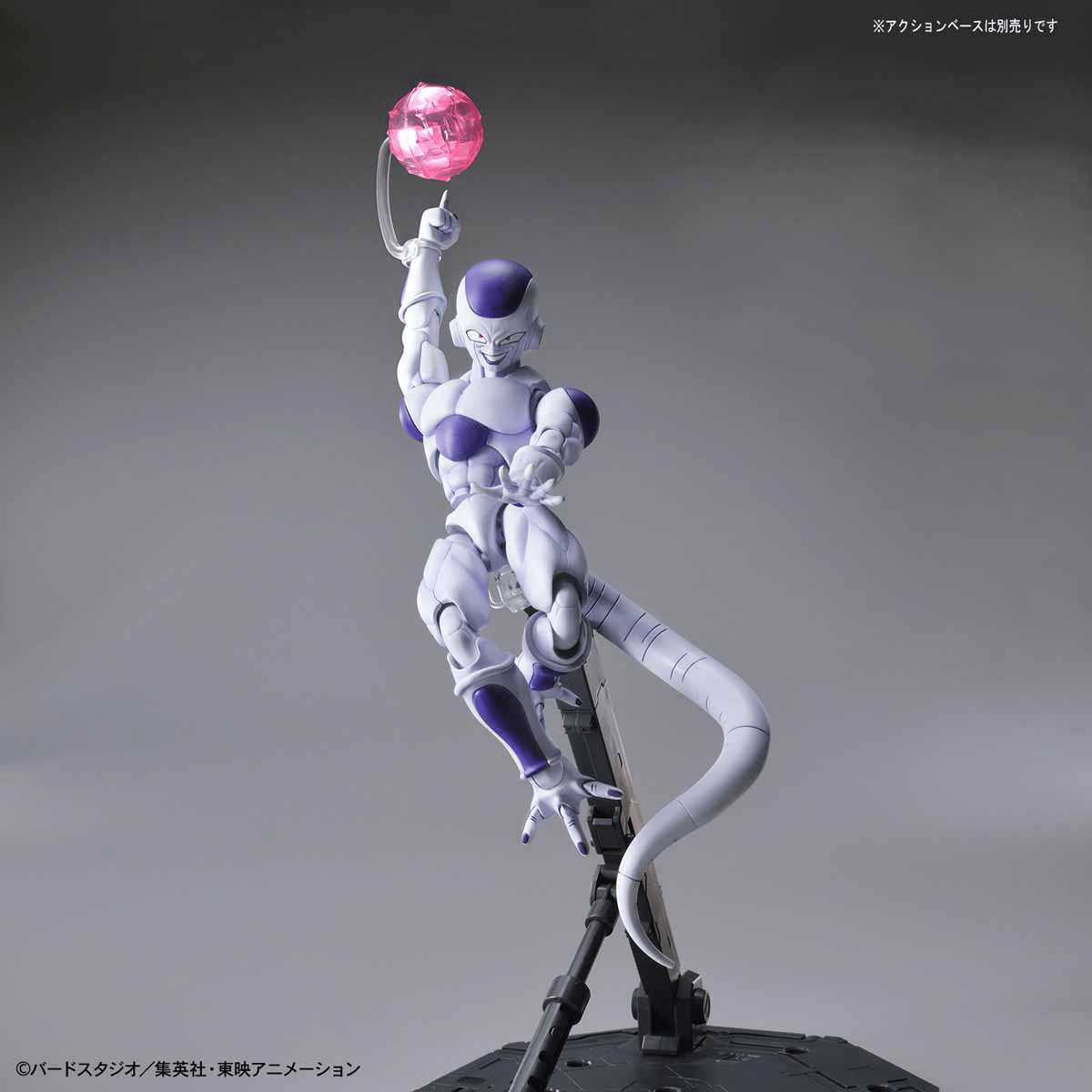Bandai - Figure - rise Standard FINAL FORM FRIEZA (RENEWAL VERSION) - Good Game Anime