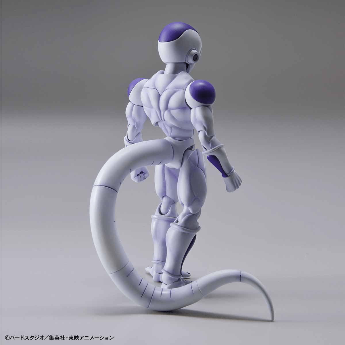Bandai - Figure - rise Standard FINAL FORM FRIEZA (RENEWAL VERSION) - Good Game Anime