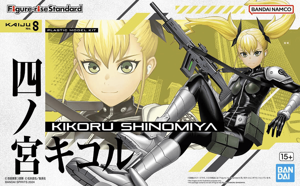 Bandai - Figure - Rise Standard Kaiju No. 8 Kikoru Shinomiya - Good Game Anime