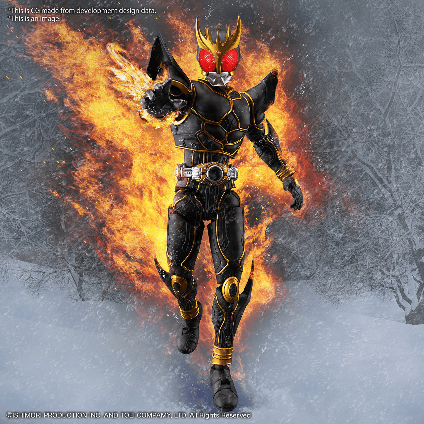 Bandai - Figure - rise Standard Kamen Rider Kuuga Ultimate Form - Good Game Anime