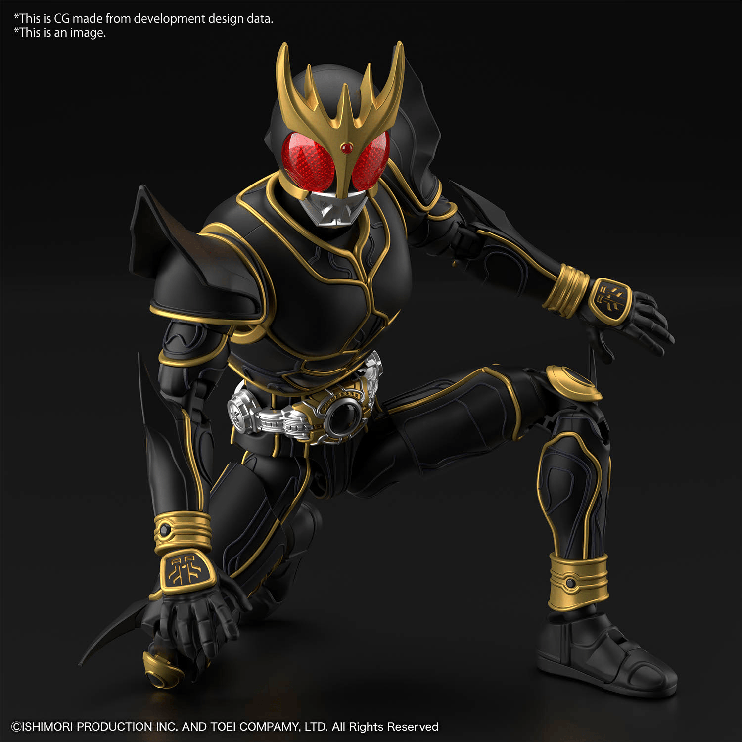 Bandai - Figure - rise Standard Kamen Rider Kuuga Ultimate Form - Good Game Anime