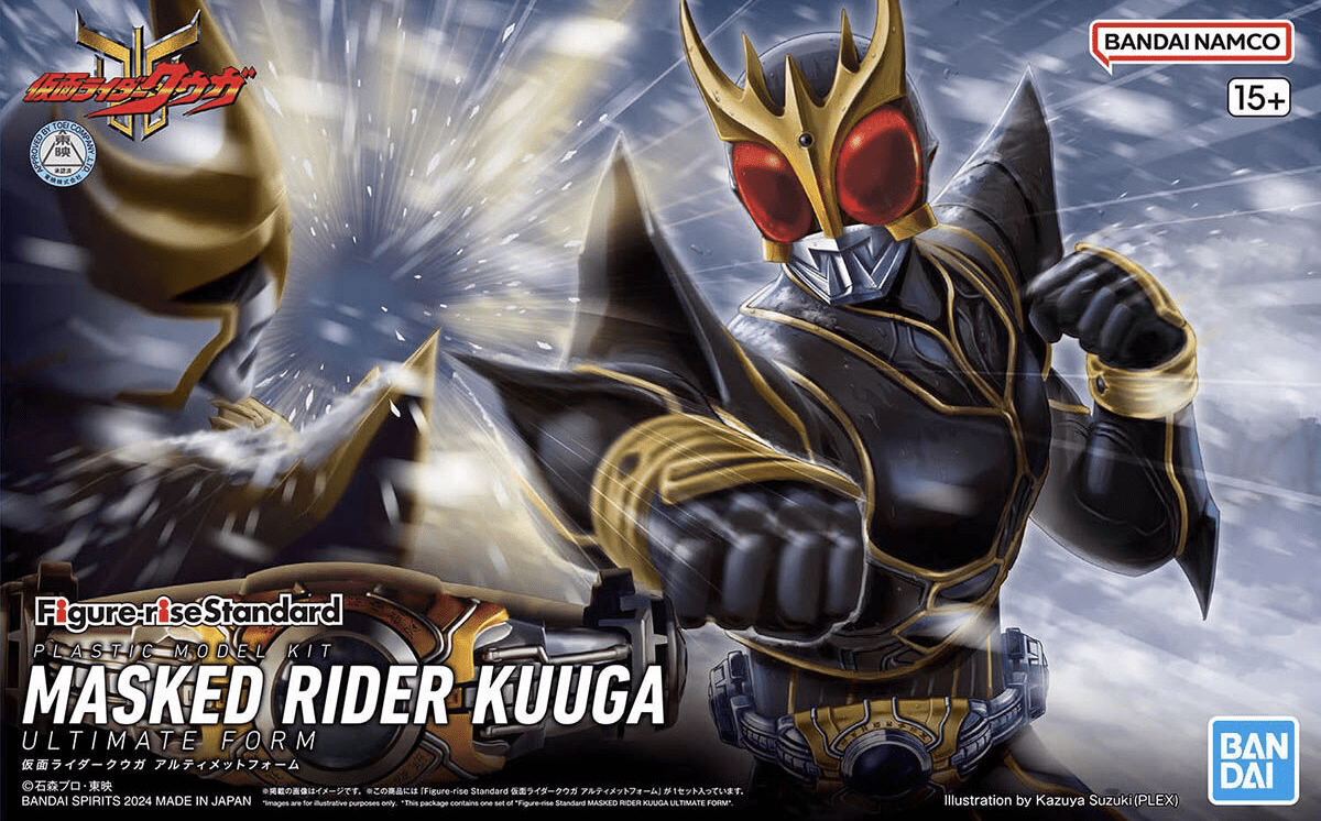 Bandai - Figure - rise Standard Kamen Rider Kuuga Ultimate Form - Good Game Anime