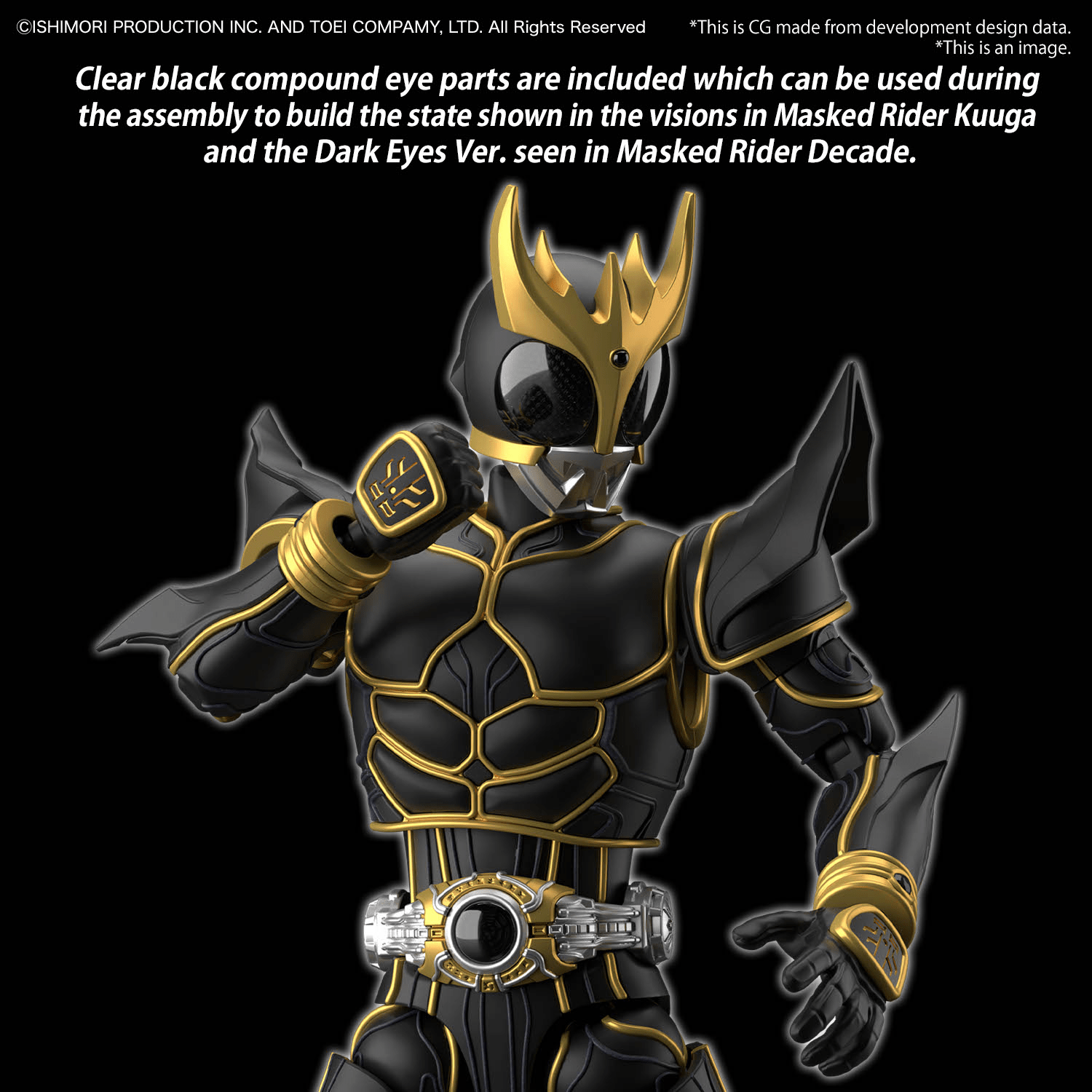 Bandai - Figure - rise Standard Kamen Rider Kuuga Ultimate Form - Good Game Anime