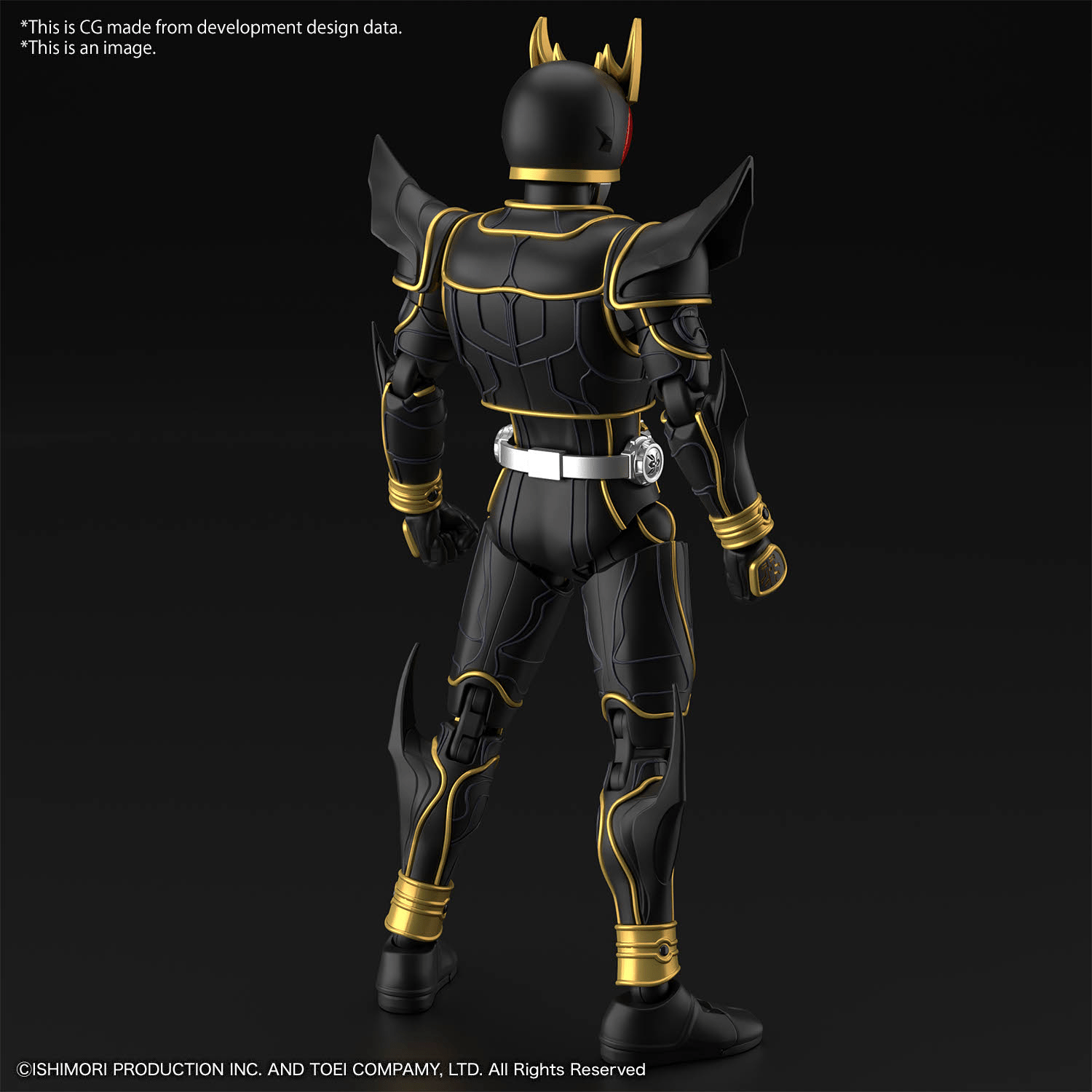 Bandai - Figure - rise Standard Kamen Rider Kuuga Ultimate Form - Good Game Anime