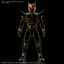 Bandai - Figure - rise Standard Kamen Rider Kuuga Ultimate Form - Good Game Anime