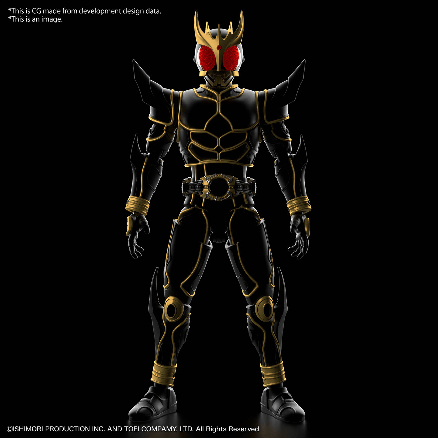 Bandai - Figure - rise Standard Kamen Rider Kuuga Ultimate Form - Good Game Anime
