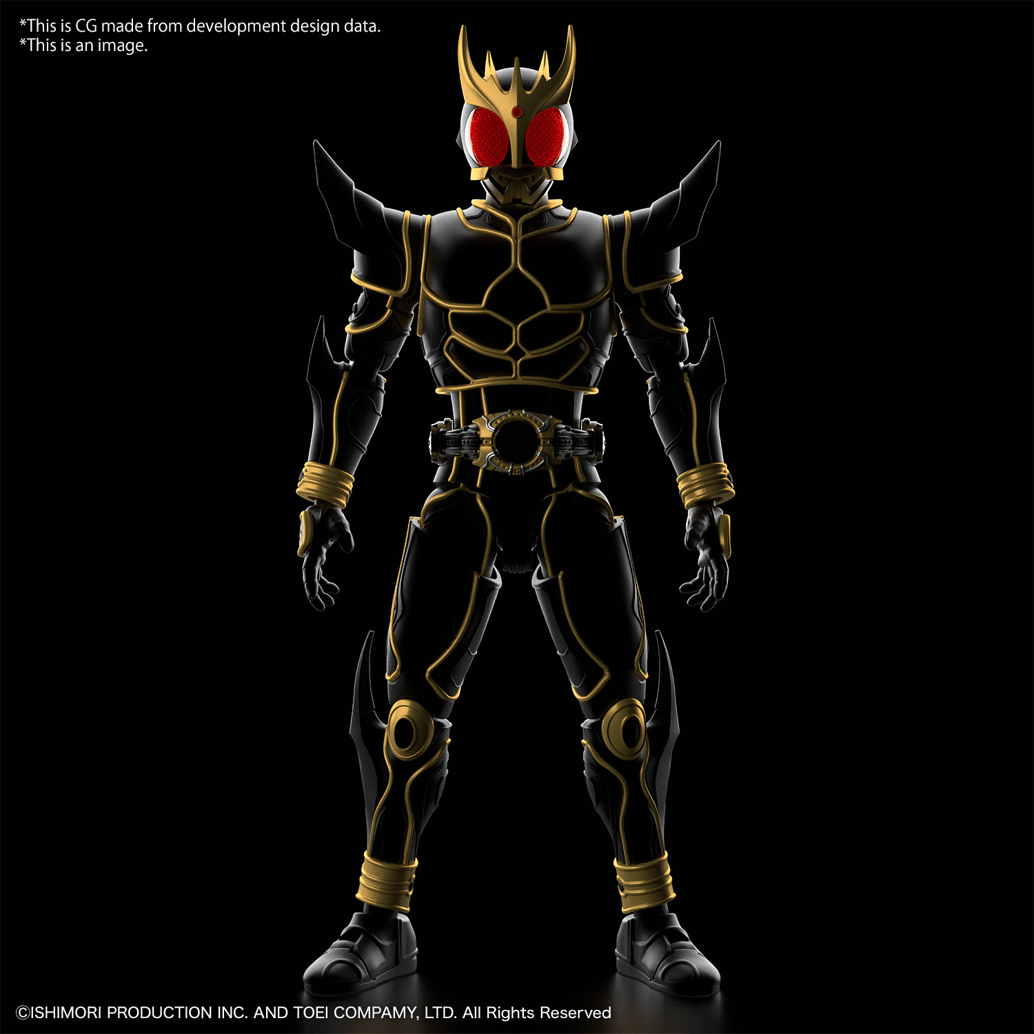 Bandai - Figure - rise Standard Kamen Rider Kuuga Ultimate Form - Good Game Anime