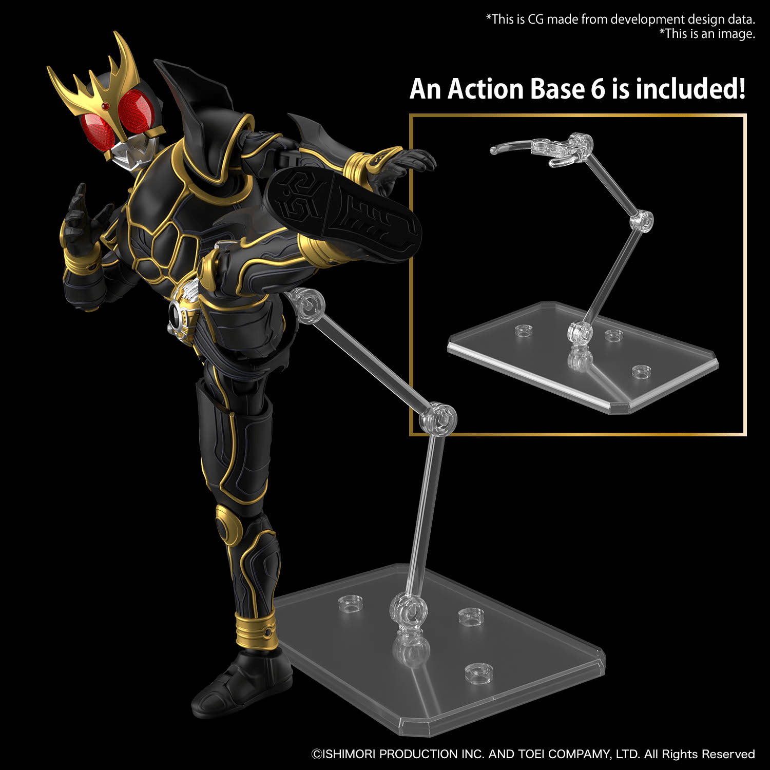 Bandai - Figure - rise Standard Kamen Rider Kuuga Ultimate Form - Good Game Anime