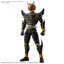 Bandai - Figure - rise Standard Kamen Rider Kuuga Ultimate Form - Good Game Anime