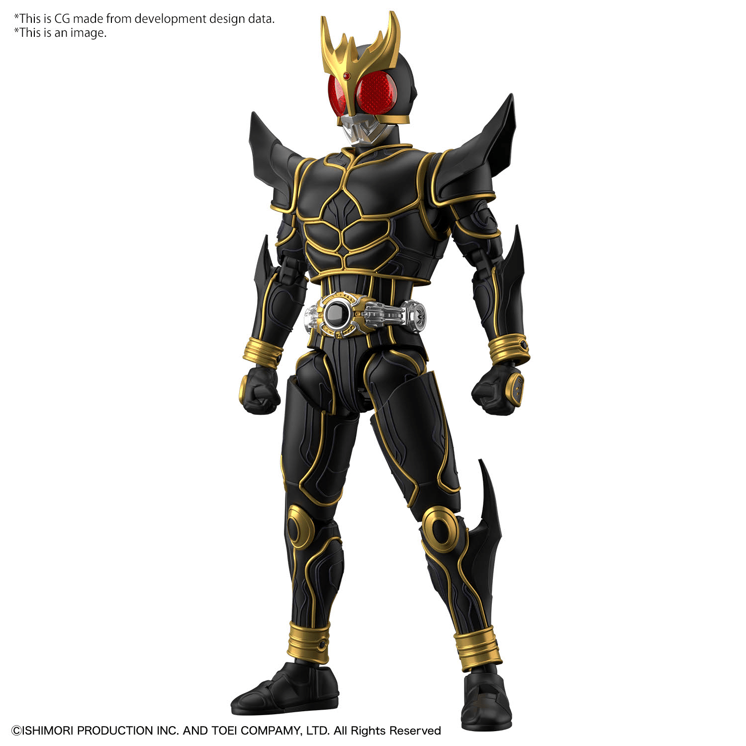 Bandai - Figure - rise Standard Kamen Rider Kuuga Ultimate Form - Good Game Anime