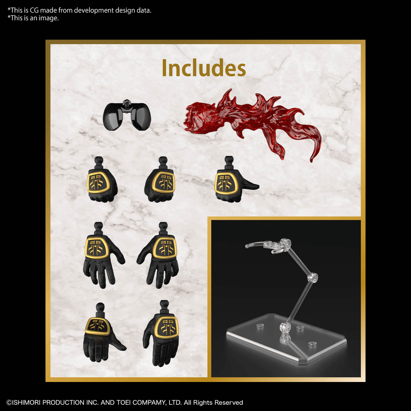 Bandai - Figure - rise Standard Kamen Rider Kuuga Ultimate Form - Good Game Anime