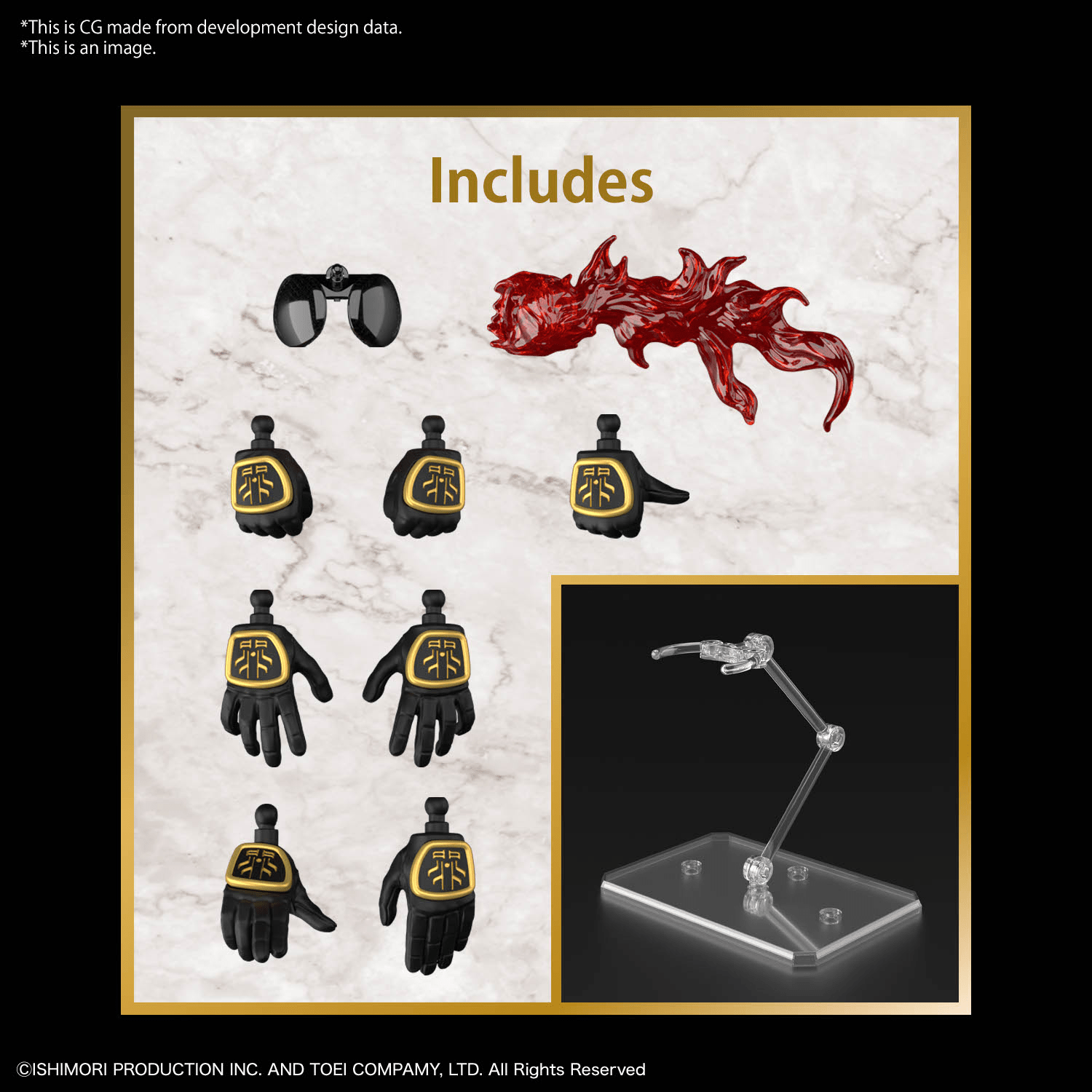 Bandai - Figure - rise Standard Kamen Rider Kuuga Ultimate Form - Good Game Anime