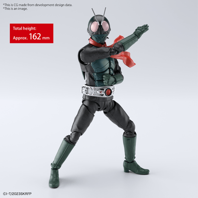Bandai - Figure - rise Standard Kamen Rider (Shin Kamen Rider) - Good Game Anime