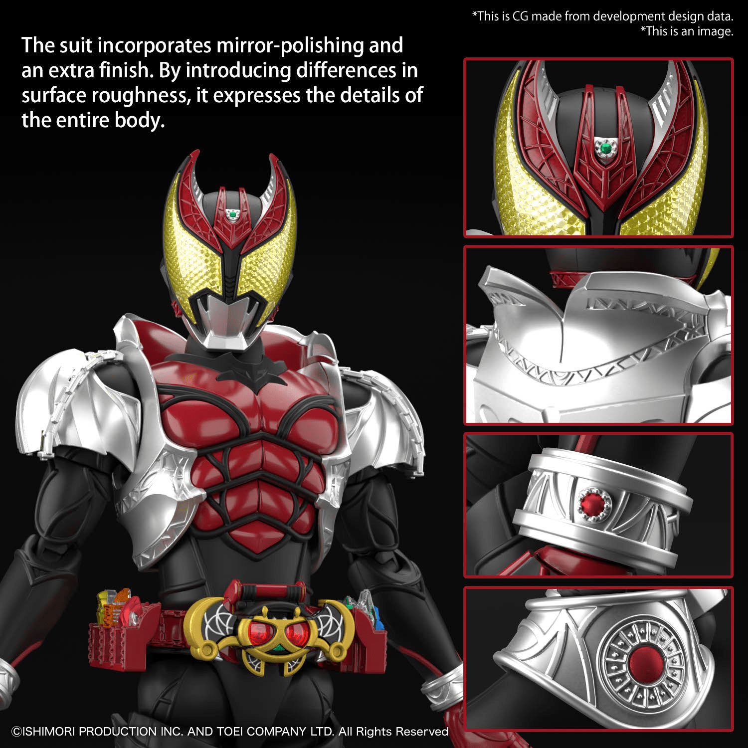 Bandai - Figure - rise Standard Masked Rider Kiva (Kiva Form) - Good Game Anime