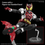 Bandai - Figure - rise Standard Masked Rider Kiva (Kiva Form) - Good Game Anime