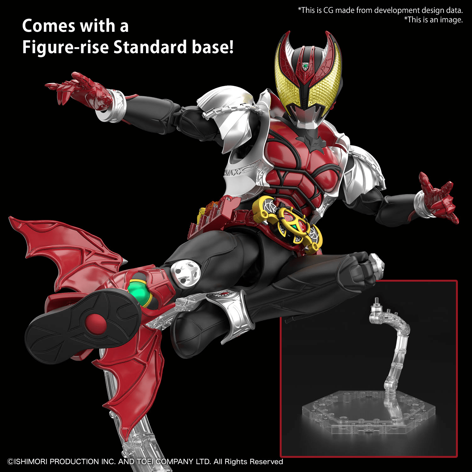 Bandai - Figure - rise Standard Masked Rider Kiva (Kiva Form) - Good Game Anime