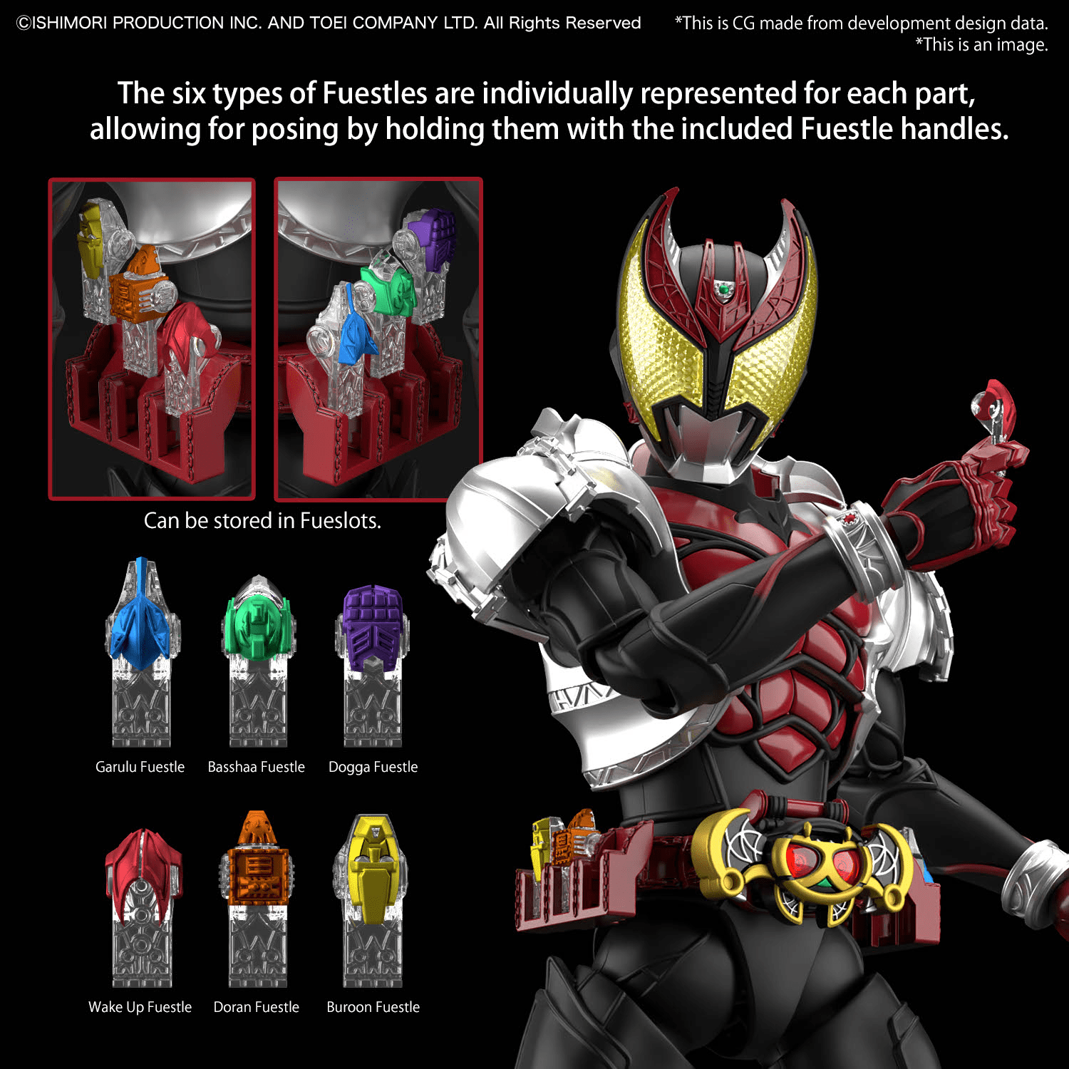 Bandai - Figure - rise Standard Masked Rider Kiva (Kiva Form) - Good Game Anime