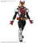 Bandai - Figure - rise Standard Masked Rider Kiva (Kiva Form) - Good Game Anime