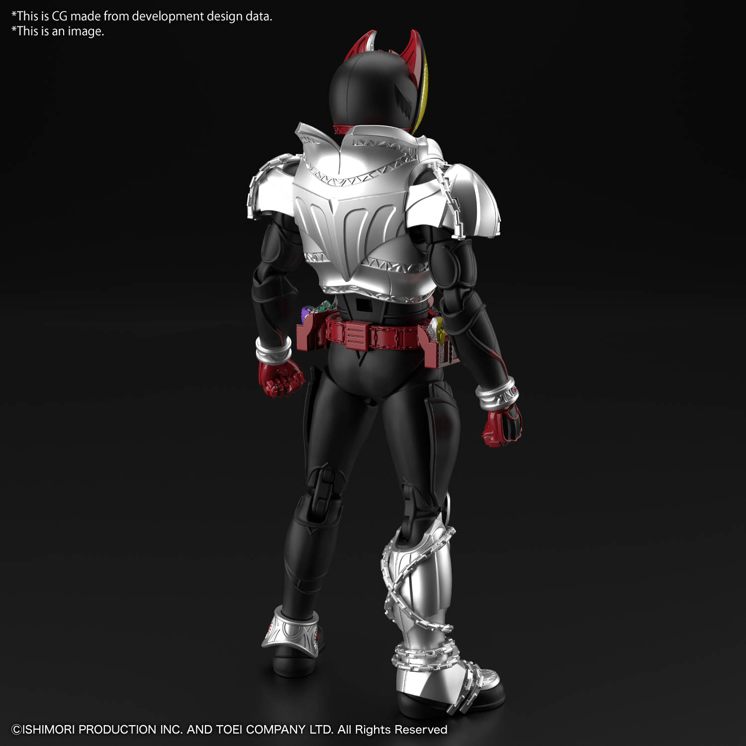 Bandai - Figure - rise Standard Masked Rider Kiva (Kiva Form) - Good Game Anime