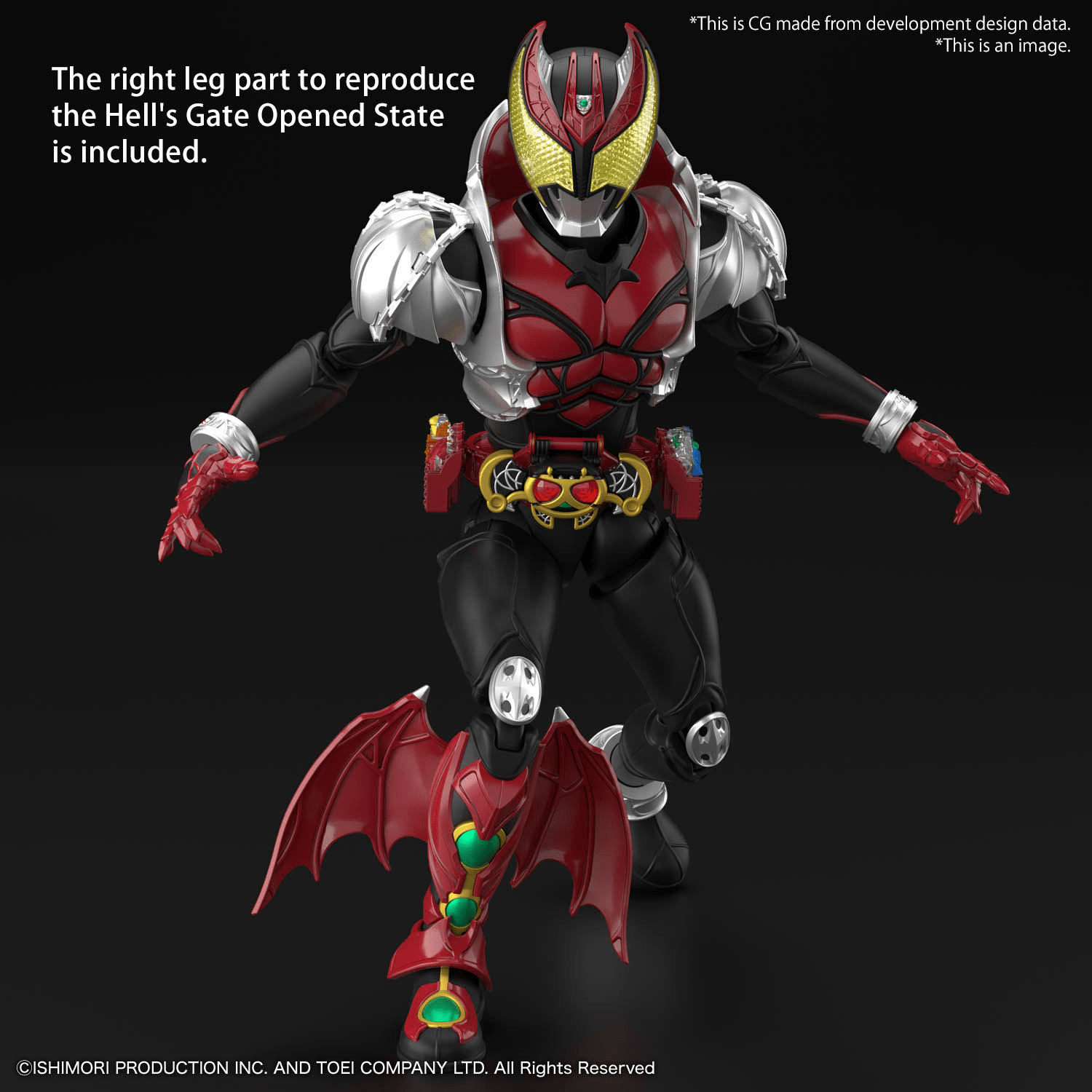 Bandai - Figure - rise Standard Masked Rider Kiva (Kiva Form) - Good Game Anime