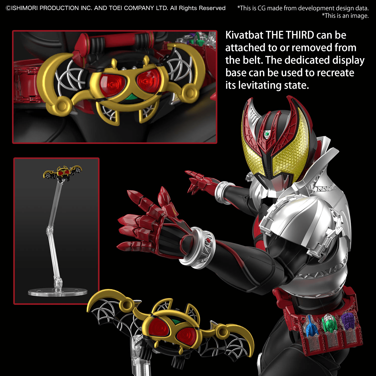 Bandai - Figure - rise Standard Masked Rider Kiva (Kiva Form) - Good Game Anime