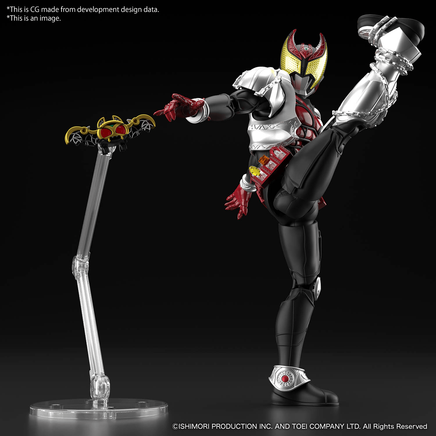 Bandai - Figure - rise Standard Masked Rider Kiva (Kiva Form) - Good Game Anime