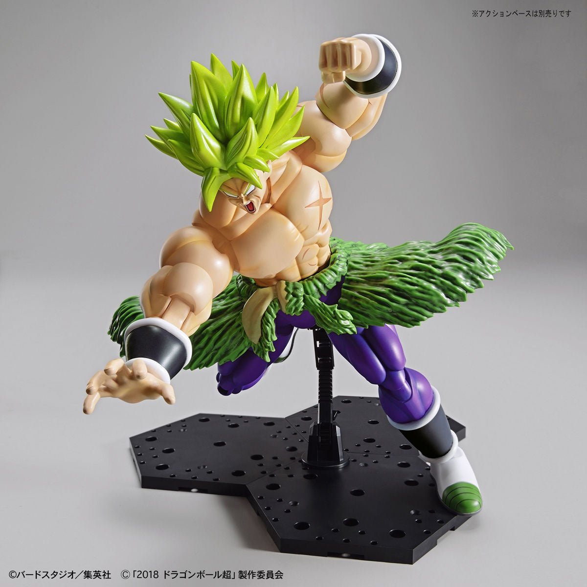 Bandai - Figure - rise Standard SUPER SAIYAN BROLY FULLPOWER (Dragon Ball Series) - Good Game Anime