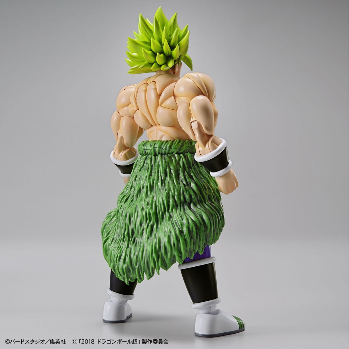 Bandai - Figure - rise Standard SUPER SAIYAN BROLY FULLPOWER (Dragon Ball Series) - Good Game Anime