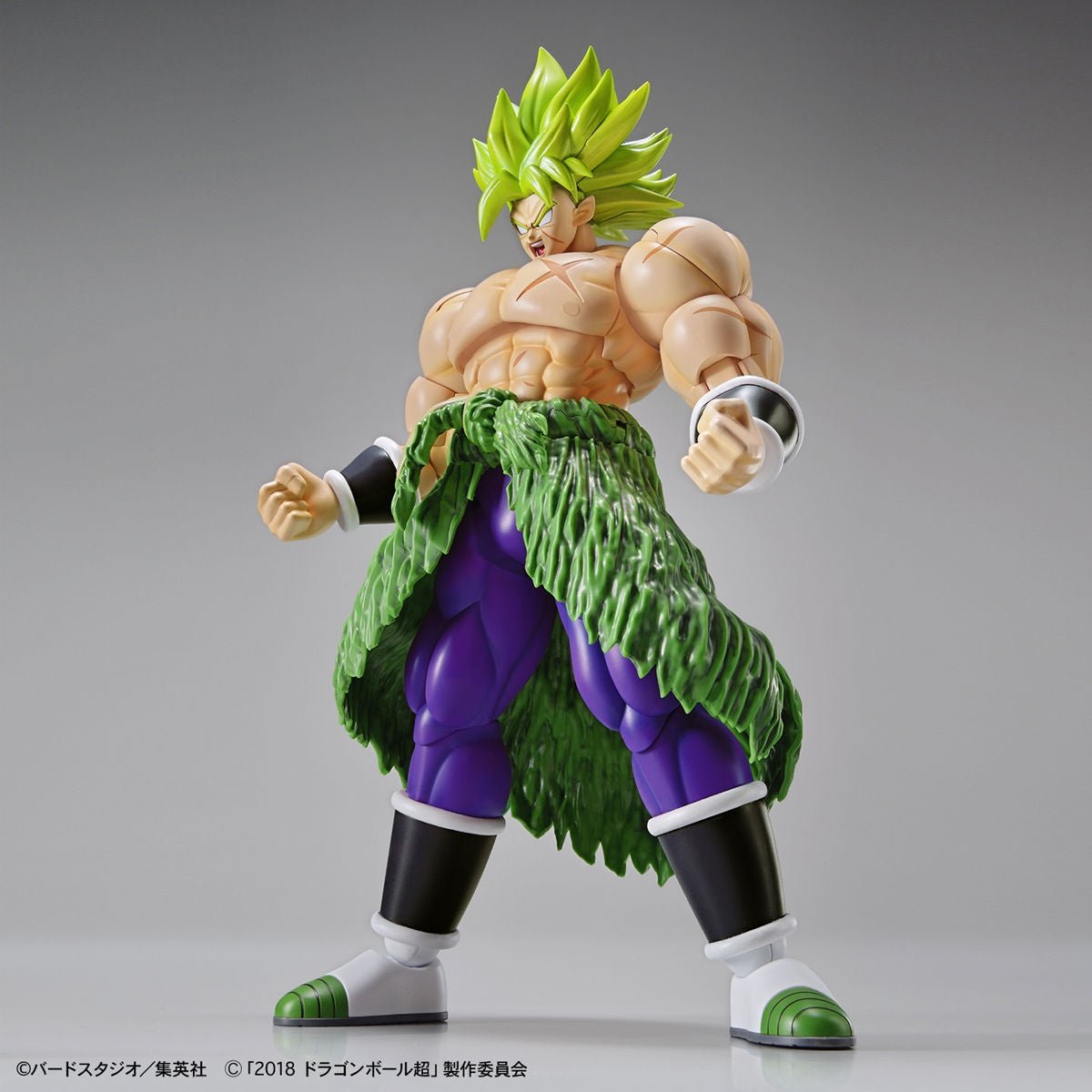 Bandai - Figure - rise Standard SUPER SAIYAN BROLY FULLPOWER (Dragon Ball Series) - Good Game Anime