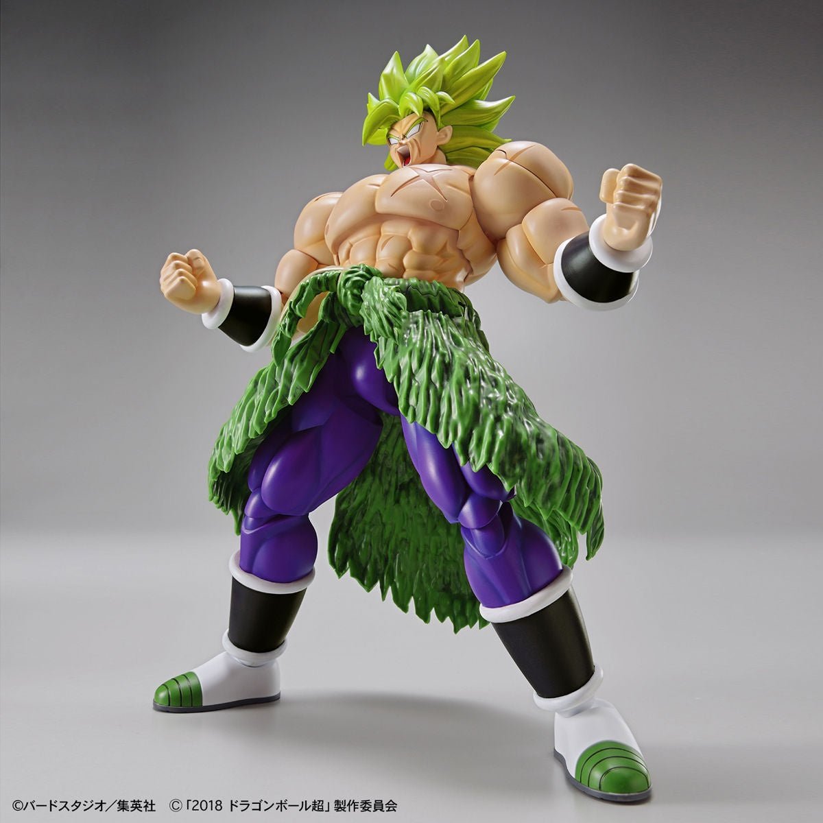 Bandai - Figure - rise Standard SUPER SAIYAN BROLY FULLPOWER (Dragon Ball Series) - Good Game Anime