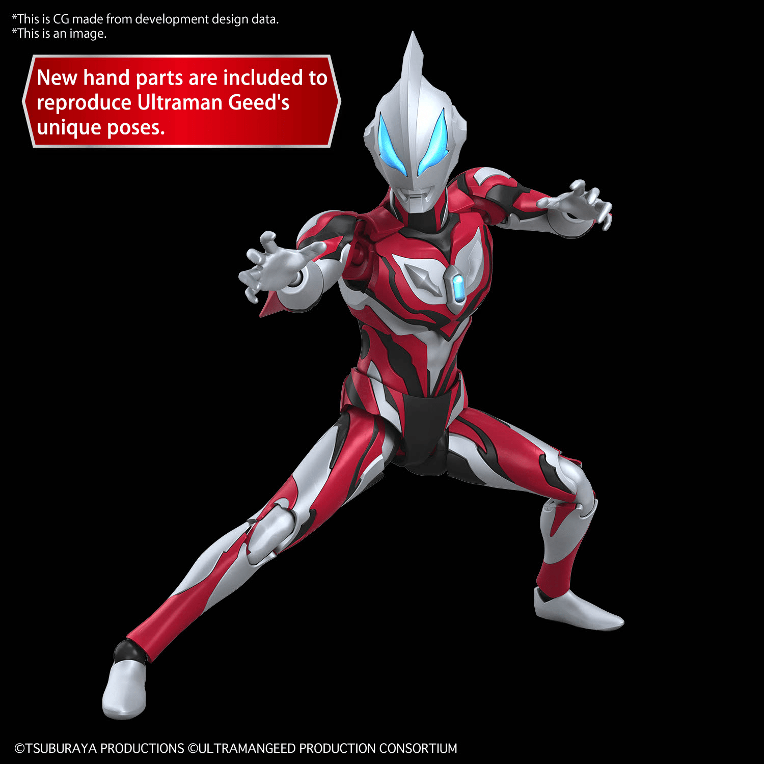 Bandai - Figure - rise Standard ULTRAMAN GEED PRIMITIVE - Good Game Anime