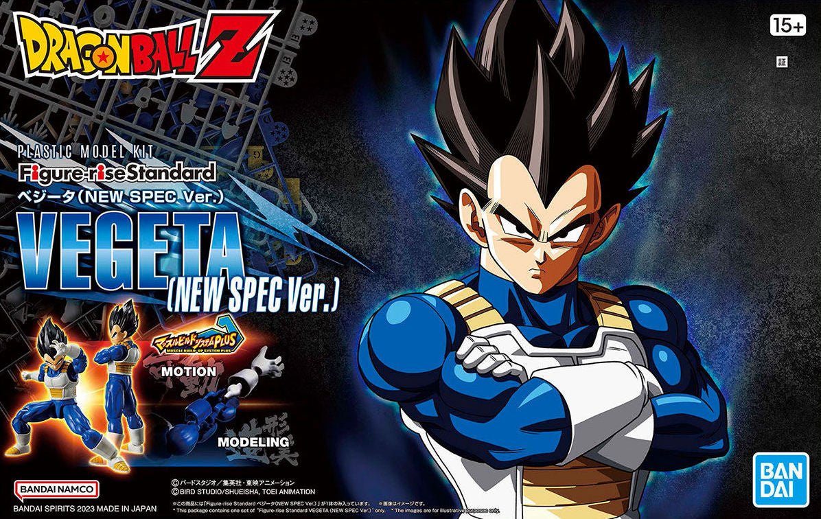 Bandai - Figure - rise Standard VEGETA NEW SPEC Ver. (Dragon Ball Series) - Good Game Anime