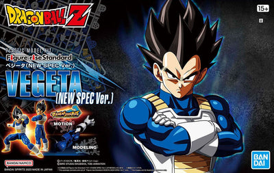 Bandai - Figure - rise Standard VEGETA NEW SPEC Ver. (Dragon Ball Series) - Good Game Anime