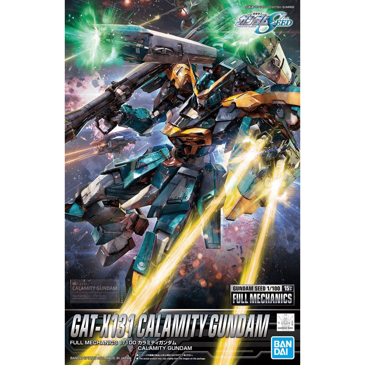 Bandai - FULL MECHANICS 1/100 CALAMITY GUNDAM - Good Game Anime