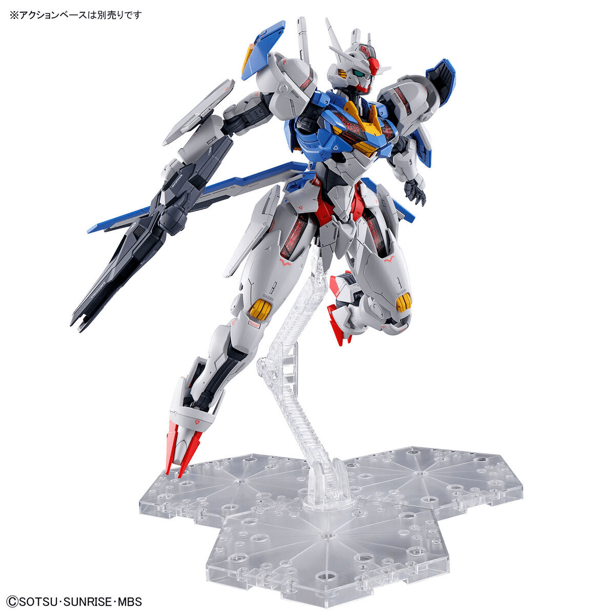 Bandai - Full Mechanics 1/100 Gundam Aerial (Mobile Suit Gundam: The Witch from Mercury) - Good Game Anime