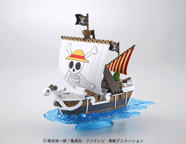 Bandai - Grand Ship Collection - Going Merry Model Kit (One Piece) - Good Game Anime